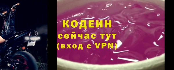 марки lsd Белокуриха