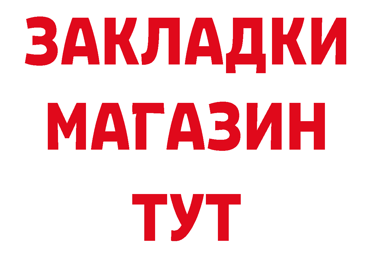 А ПВП СК КРИС ТОР сайты даркнета mega Верхний Тагил